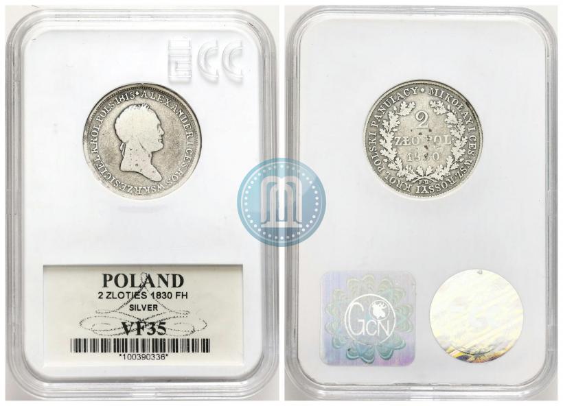 Picture 2 złote 1830 year FH 