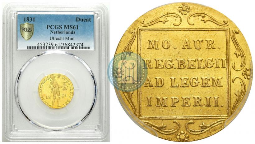 Picture Dukat 1831 year  "Polish uprising"