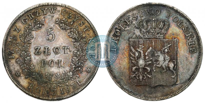 Picture 5 złotych 1831 year KG "Polish uprising"