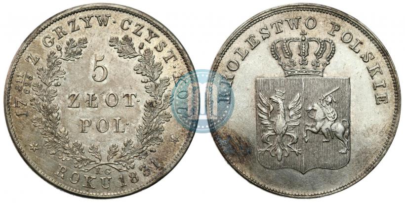 Picture 5 złotych 1831 year KG "Polish uprising"