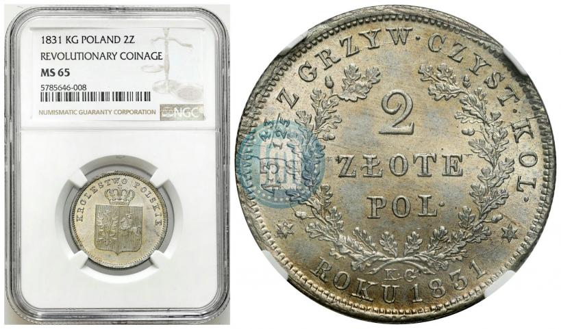 Picture 2 złote 1831 year KG "Polish uprising"