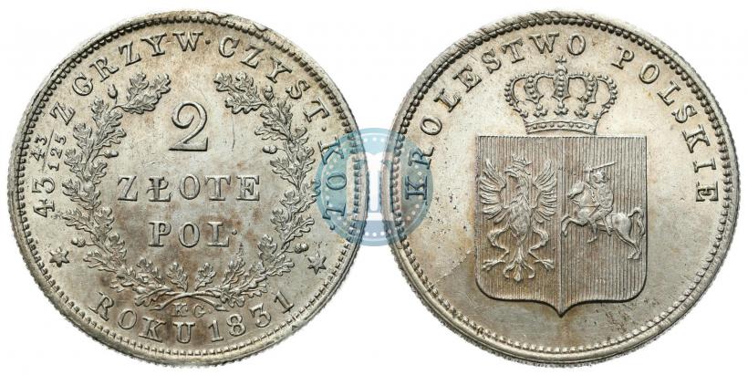 Picture 2 złote 1831 year KG "Polish uprising"