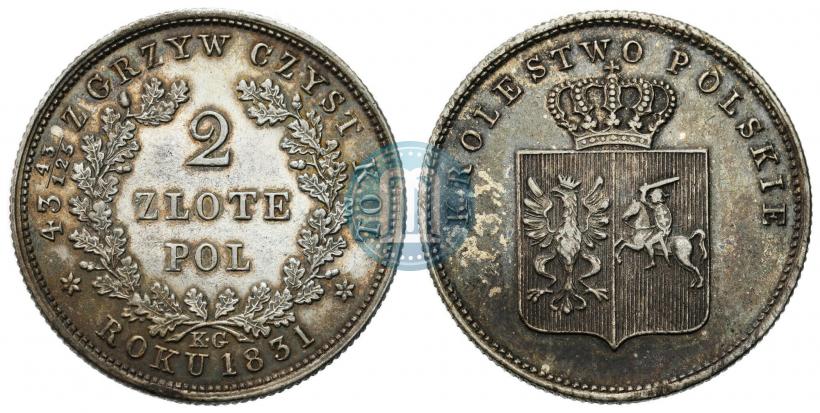 Picture 2 złote 1831 year KG "Polish uprising"