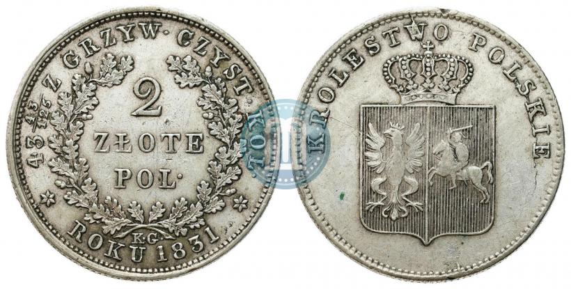 Picture 2 złote 1831 year KG "Polish uprising"