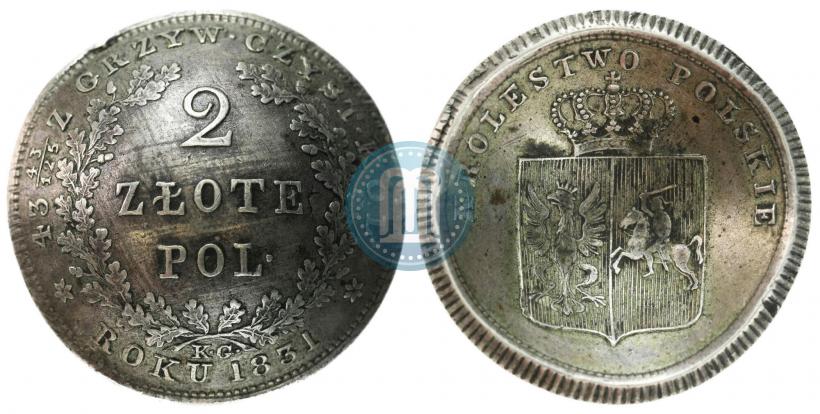Picture 2 złote 1831 year KG "Polish uprising"