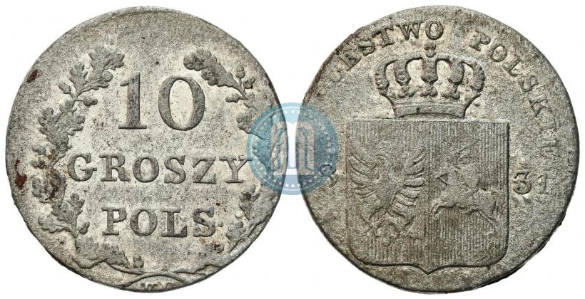 Фото 10 грошей 1831 года KG "Польское восстание"