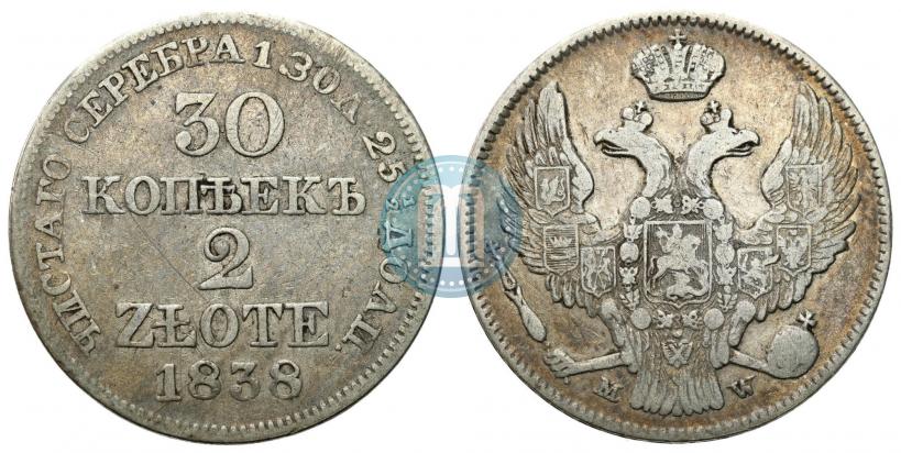 Picture 30 kopecks - 2 złotych 1838 year MW 