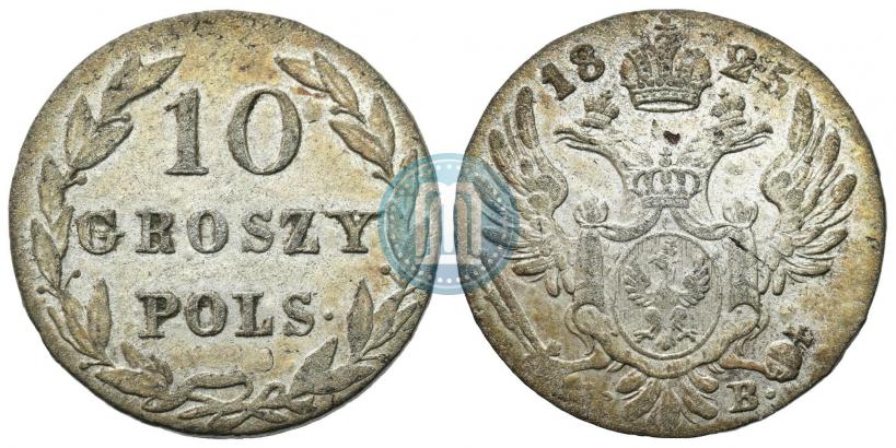 Фото 10 грошей 1825 года IB 