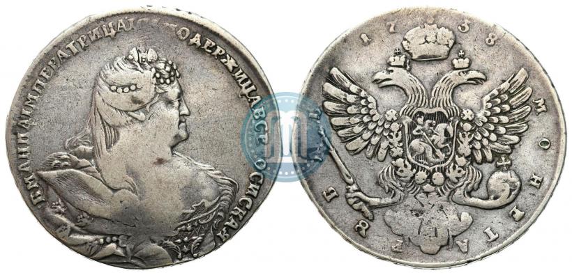 Фото 1 рубль 1738 года  "Московский тип"