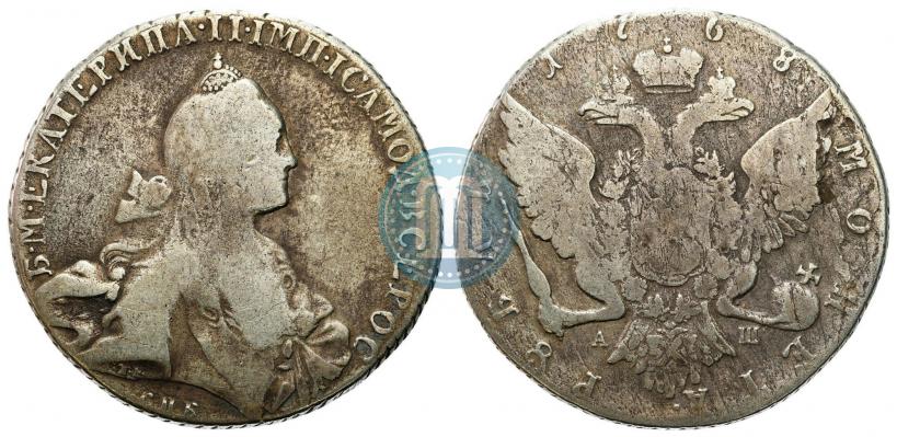 Фото 1 рубль 1768 года СПБ-АШ 