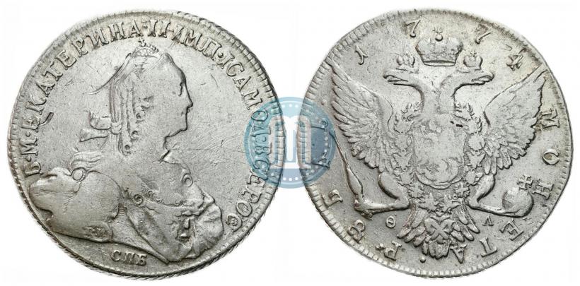 Фото 1 рубль 1774 года СПБ-ФЛ 