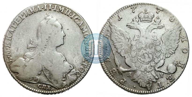 Фото 1 рубль 1776 года СПБ-ЯЧ 