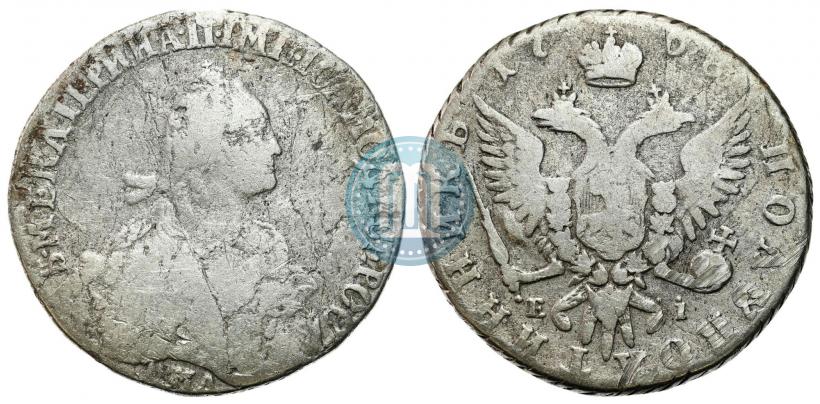 Picture Polupoltinnik 1768 year ММД-EI 