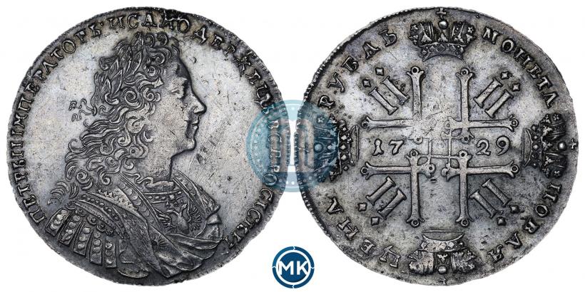 Фото 1 рубль 1729 года  "Тип 1728"