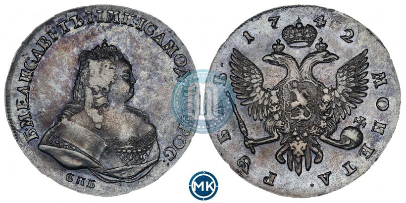 Фото 1 рубль 1742 года СПБ 