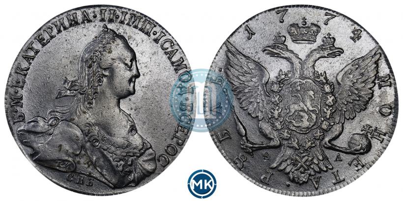 Фото 1 рубль 1774 года СПБ-ФЛ 