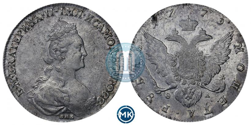 Фото 1 рубль 1779 года СПБ-ФЛ 