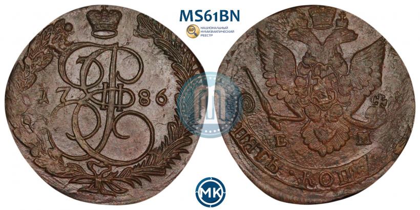 Фото 5 копеек 1786 года ЕМ 