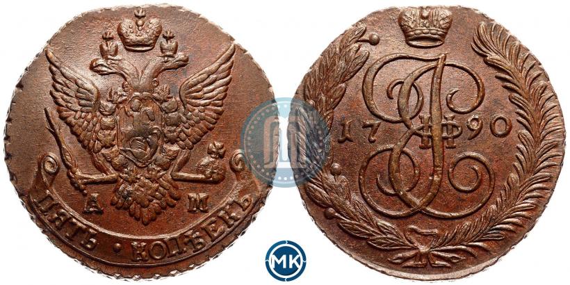 Фото 5 копеек 1790 года АМ 