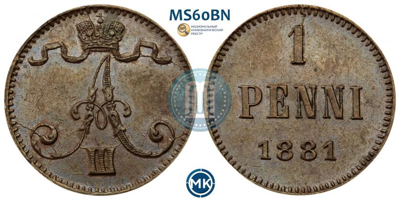Фото 1 пенни 1881 года  