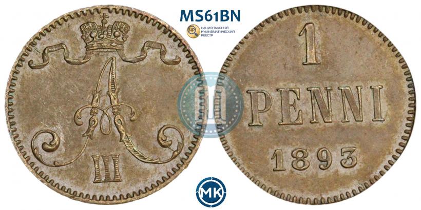 Фото 1 пенни 1893 года  