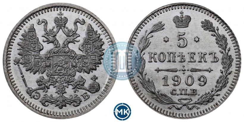 Picture 5 kopecks 1909 year СПБ-ЭБ 