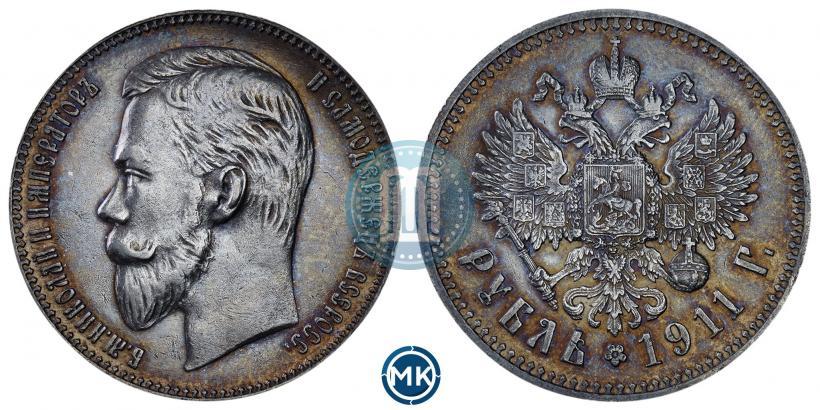Picture 1 rouble 1911 year (ЭБ) 