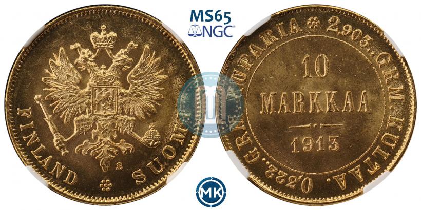Picture 10 markkaa 1913 year S 