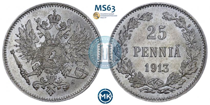 Picture 25 pennia 1913 year S 