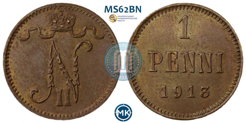 Picture 1 penni 1913 year  