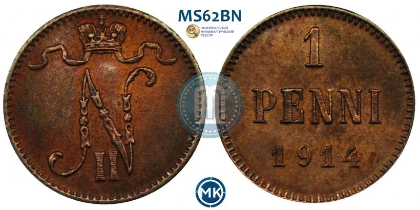 Picture 1 penni 1914 year  