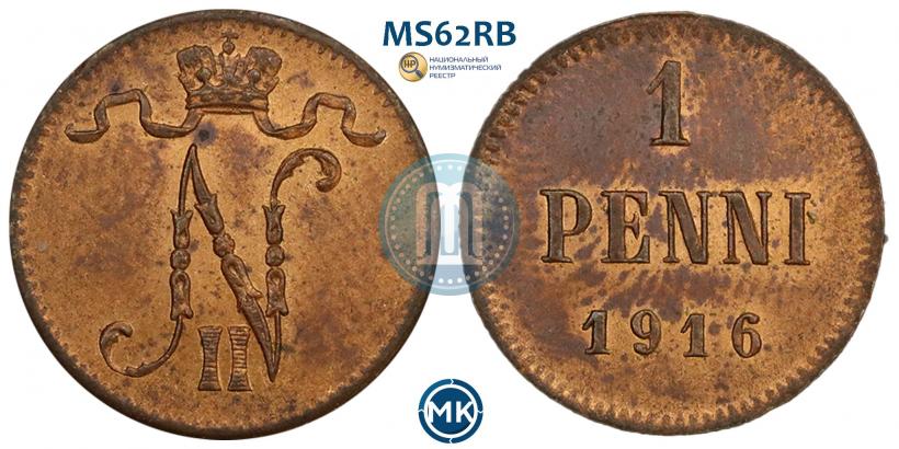 Picture 1 penni 1916 year  