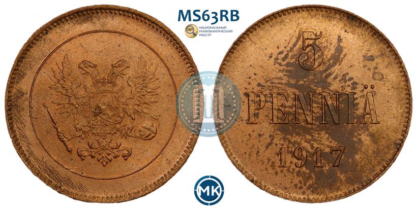 Picture 5 pennia 1917 year  