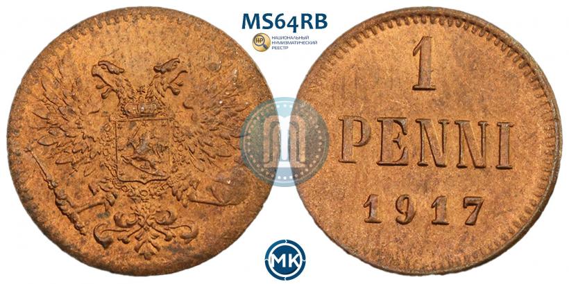 Picture 1 penni 1917 year  