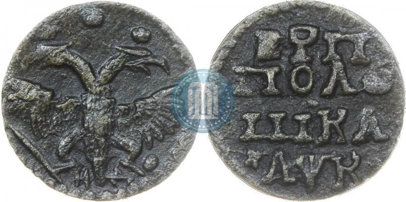 Picture Polushka 1720 year  