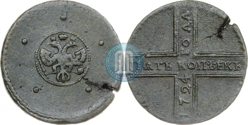 Picture 5 kopecks 1724 year  