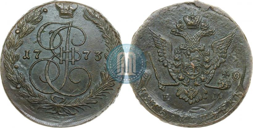Picture 5 kopecks 1773 year ЕМ 