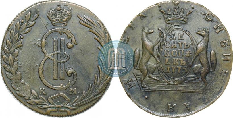 Picture 10 kopecks 1775 year КМ 