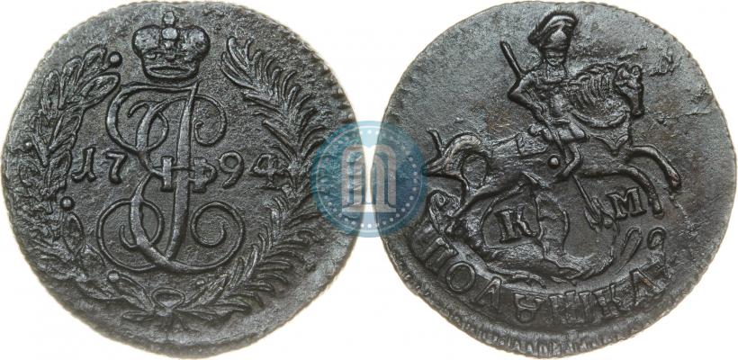 Picture Polushka 1794 year КМ 