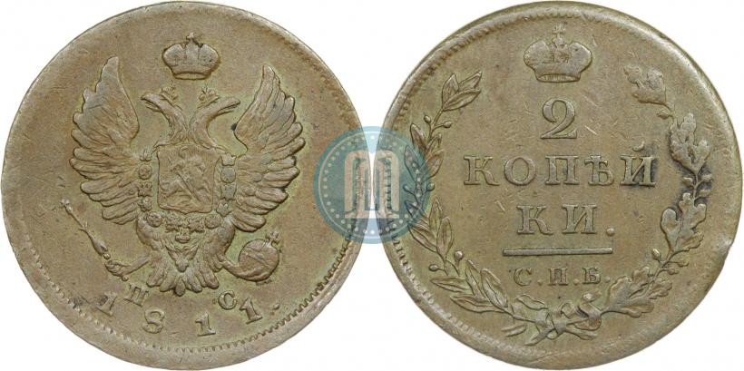 Picture 2 kopecks 1811 year СПБ-ПС 