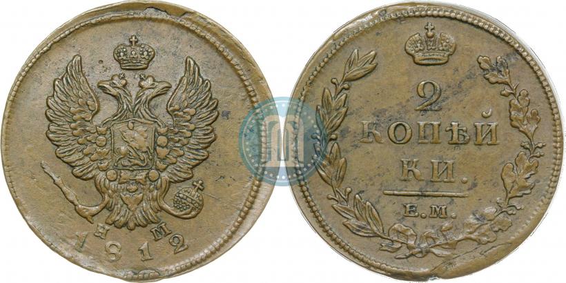 Picture 2 kopecks 1812 year ЕМ-НМ 