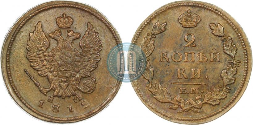 Picture 2 kopecks 1812 year ЕМ-НМ 