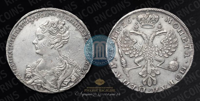 Фото 1 рубль 1726 года  "Московский тип, портрет влево"