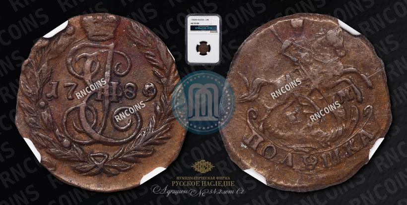 Picture Polushka 1789 year ЕМ 