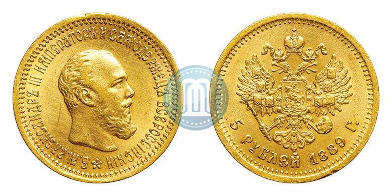 Фото 5 рублей 1889 года (АГ) 