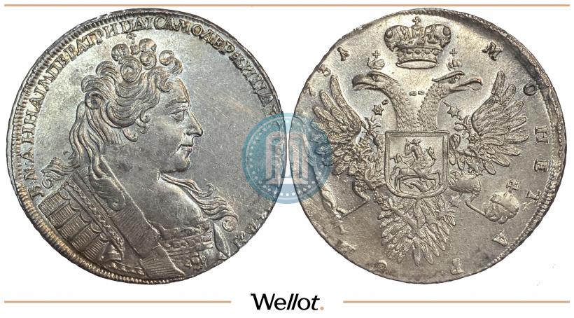 Фото 1 рубль 1725 года СПБ "Петербургский тип, портрет влево"