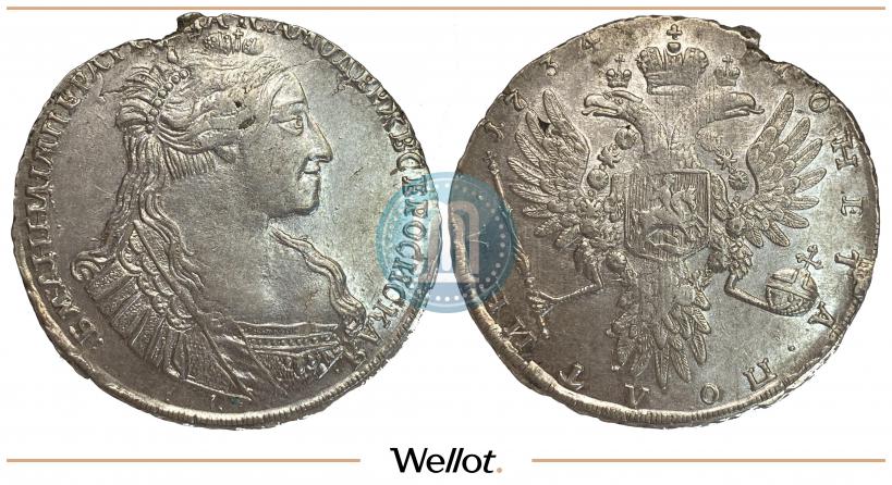 Фото Полтина 1734 года  "Тип 1735 года"