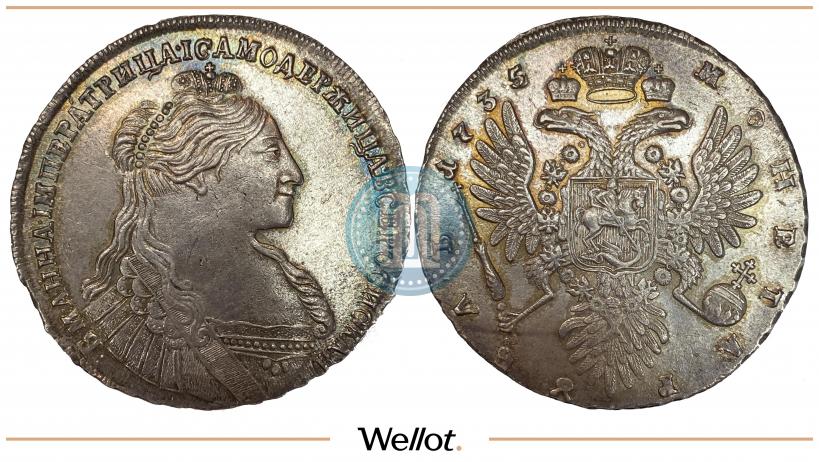 Picture 1 rouble 1735 year  
