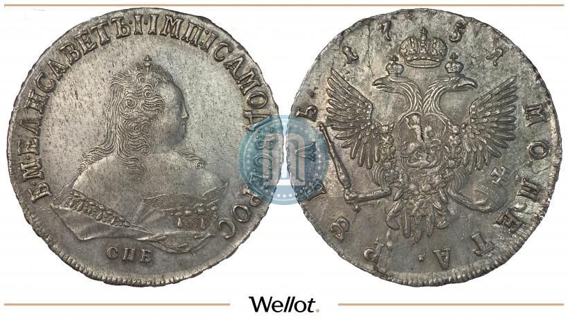 Фото 1 рубль 1751 года СПБ 