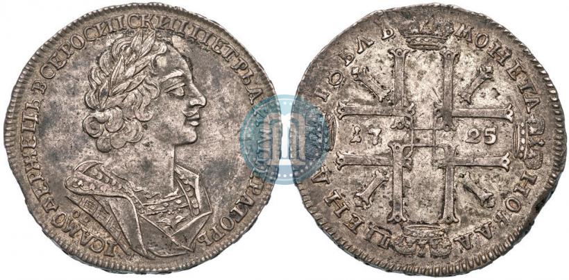 Picture 1 rouble 1725 year OK "Portrait in ancient armour"